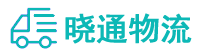 长沙到庆安县物流公司